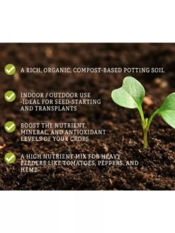 Vermont Compost Company Fort Vee™ Potting Mix, 20 Quarts -Garden Care Store 8599281 3