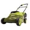 Sun Joe® Lawn Mower With Brushless Motor 2 Sun Joe® Lawn Mower With Brushless Motor -Garden Care Store 8600427 01v