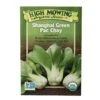 Shanghai Green Pac Choy Organic Seeds -Garden Care Store 8610356 9983 shanghai green pac choy organic seeds