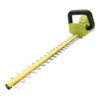 Sun Joe 24V-HT22-LTE 24-Volt ION+ Cordless Hedge Trimmer Kit | 22-Inch | W/ 2.0-Ah Battery And Charger 2 Sun Joe 24V-HT22-LTE 24-Volt ION+ Cordless Hedge Trimmer Kit | 22-Inch | W/ 2.0-Ah Battery And Charger -Garden Care Store 8610657 01v sun joe cordless hedge trimmer 22 inch